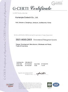 ISO14001