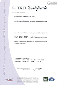ISO9001