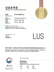 Certificate of Trademark Registration