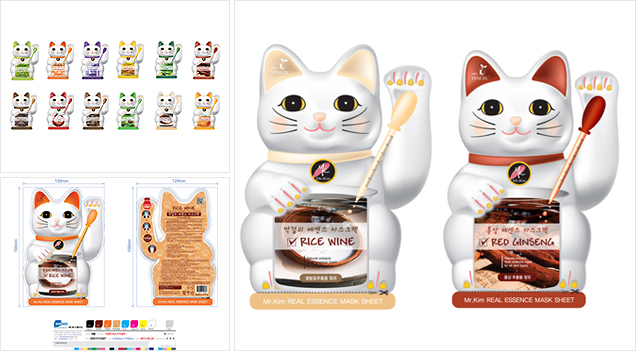 MR.Kim Essence Mask