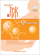 DayLight & 休  COENZYME Q10  ESSENCE MASK