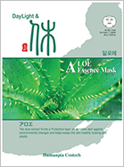 DayLight & 休  ALOE ESSENCE MASK